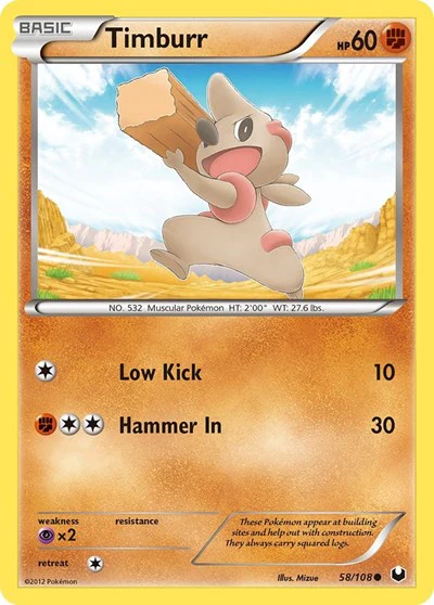 DEX: Timburr (Reverse Holofoil)