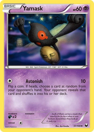 DEX: Yamask (Reverse Holofoil)