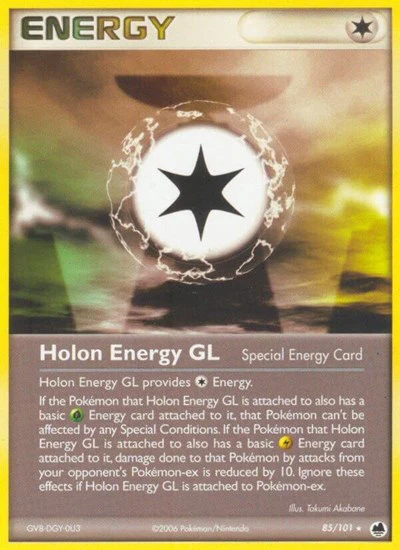 DF: Holon Energy GL