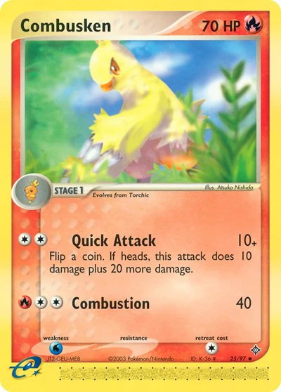 DR: Combusken