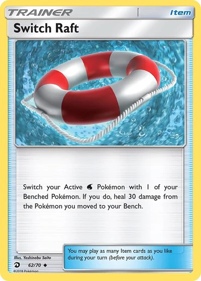 DRM: Switch Raft