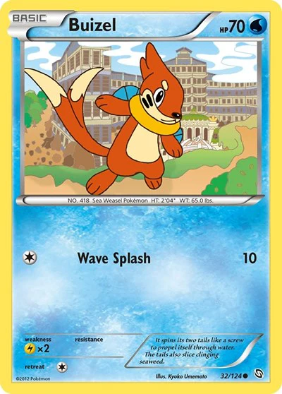 DRX: Buizel