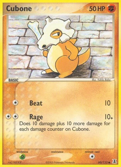 DS: Cubone (Reverse Holofoil)
