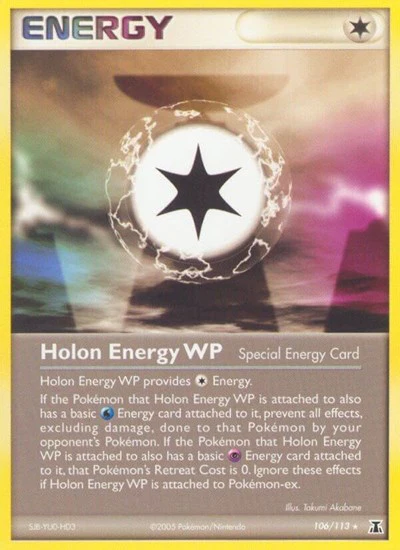 DS: Holon Energy WP