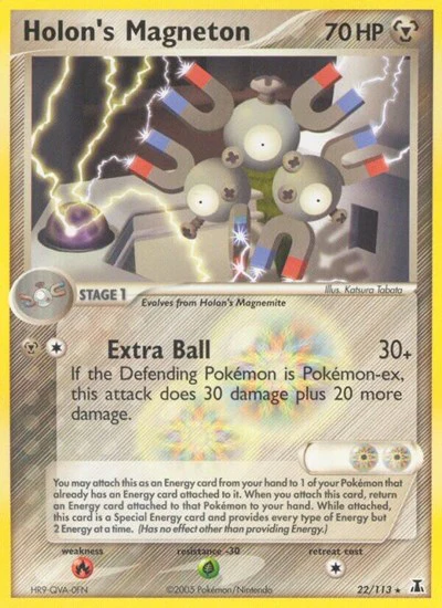 DS: Holon's Magneton (Reverse Holofoil)