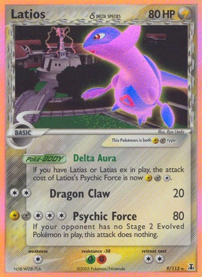 DS: Latios (Delta Species) (Reverse Holofoil)