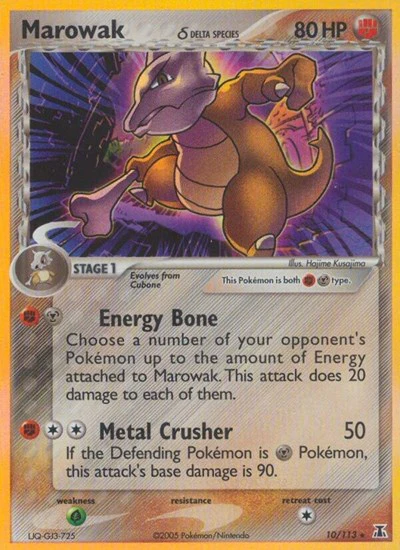 DS: Marowak (Delta Species) (Reverse Holofoil)