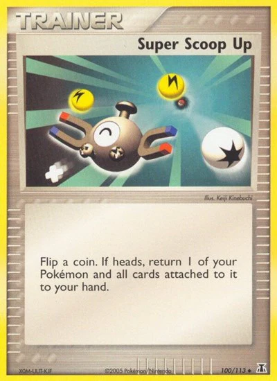 DS: Super Scoop Up (Reverse Holofoil)