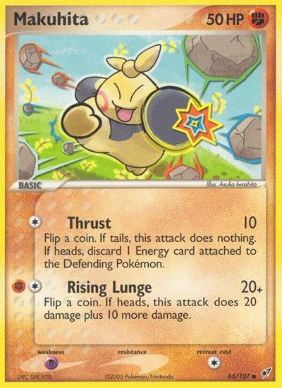 DX: Makuhita (Reverse Holofoil)