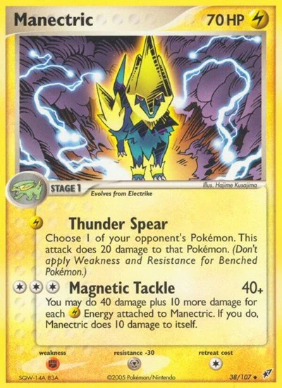 DX: Manectric