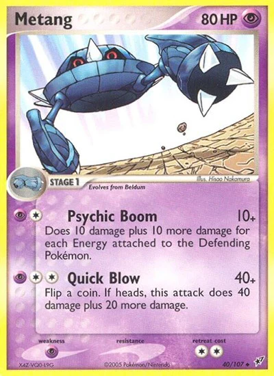 DX: Metang (Reverse Holofoil)