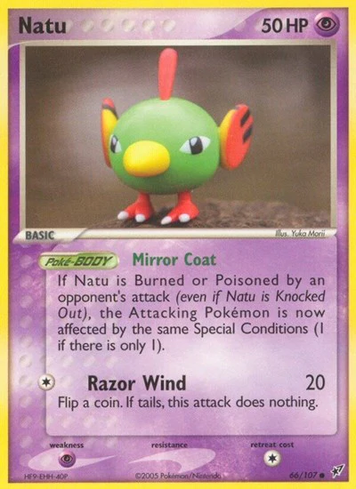 DX: Natu