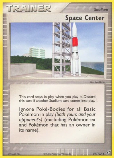 DX: Space Center (Reverse Holofoil)