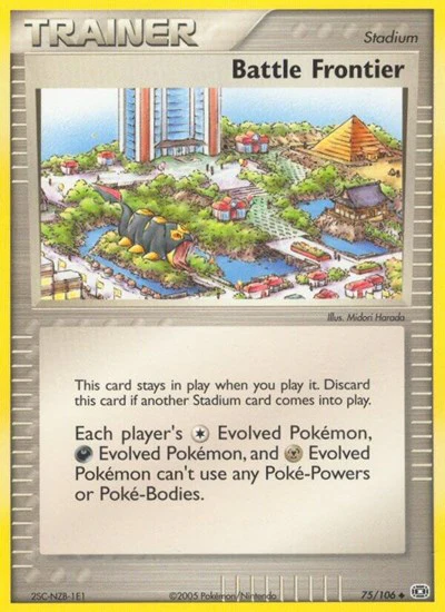 EM: Battle Frontier (Reverse Holofoil)