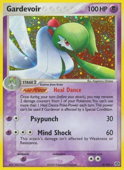 EM: Gardevoir (Reverse Holofoil)