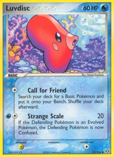EM: Luvdisc