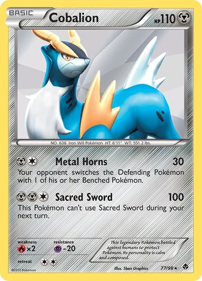 EPO: Cobalion (Reverse Holofoil)
