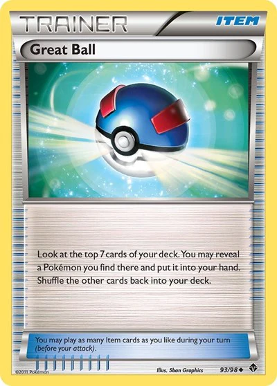 EPO: Great Ball