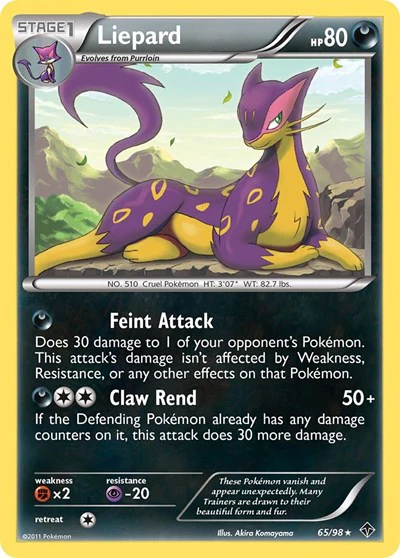 EPO: Liepard