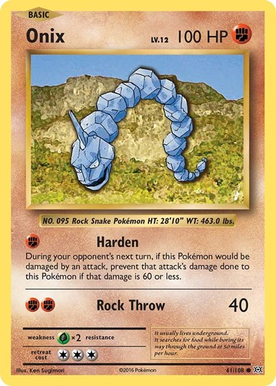 EVO: Onix