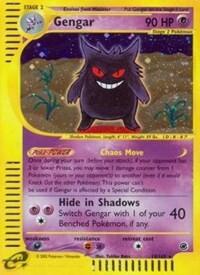 EX: Gengar (13) (Reverse Holofoil)