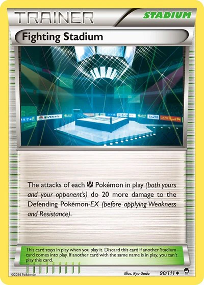 FFI: Fighting Stadium