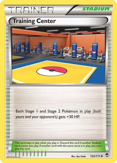 FFI: Training Center (Reverse Holofoil)