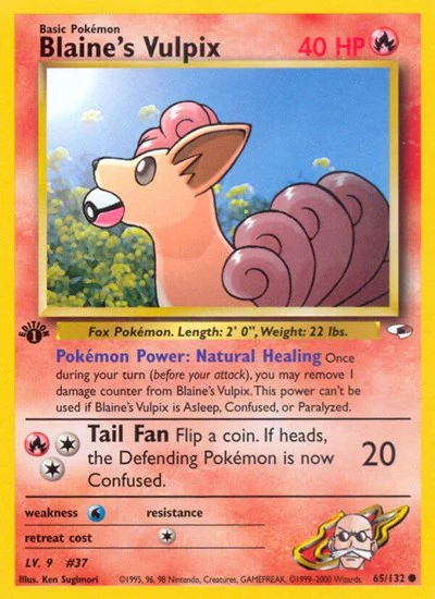 G1: Blaine's Vulpix (1st Edition)