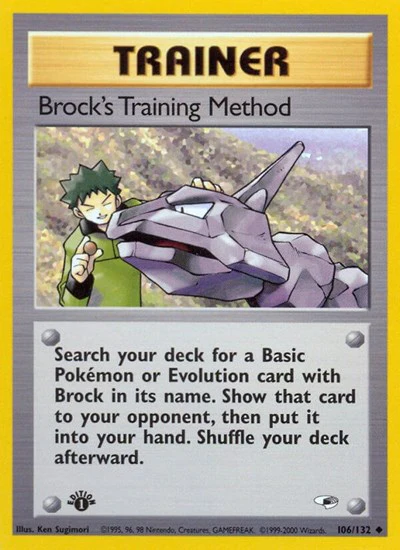 G1: Brock's Training Method (1st Edition)