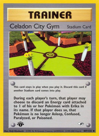 G1: Celadon City Gym (Unlimited)