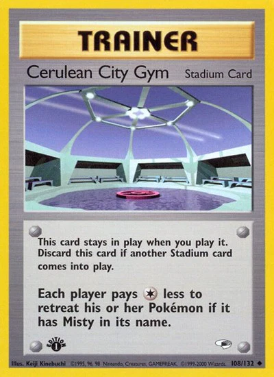 G1: Cerulean City Gym (Unlimited)