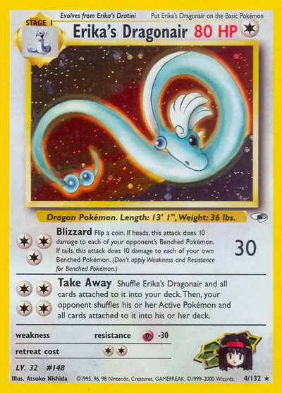 G1: Erika's Dragonair (Unlimited Holofoil)