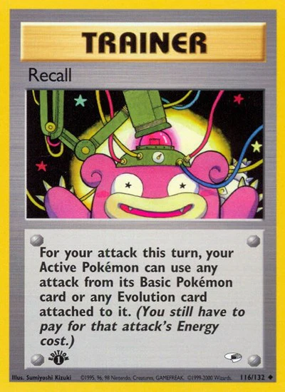 G1: Recall (Unlimited)
