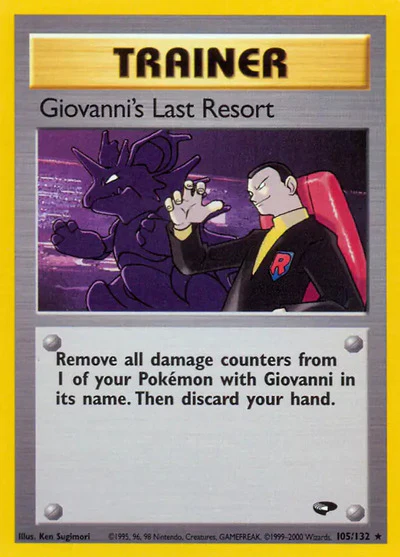 G2: Giovanni's Last Resort (Unlimited)