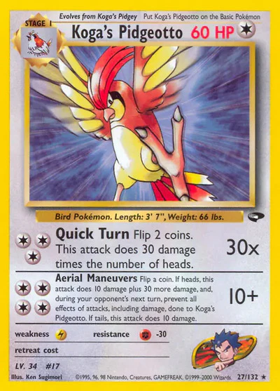 G2: Koga's Pidgeotto (Unlimited)