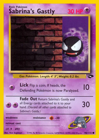 G2: Sabrina's Gastly (96) (Unlimited)