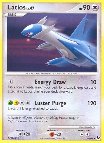 GE: Latios