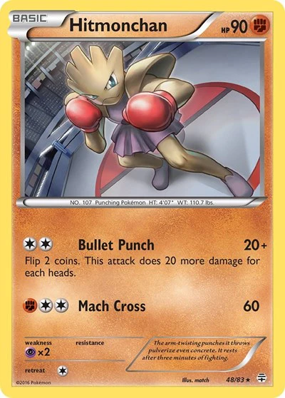 GEN: Hitmonchan (Reverse Holofoil)