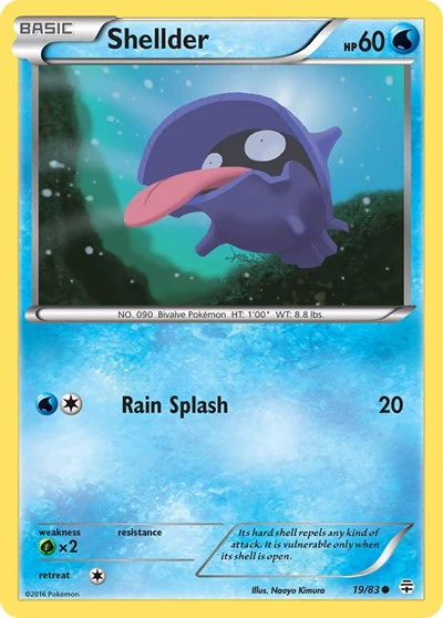 GEN: Shellder (Reverse Holofoil)
