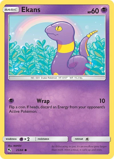 HIF: Ekans (25) (Reverse Holofoil)