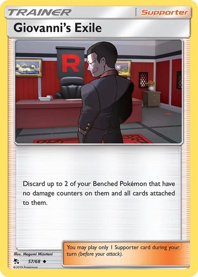 HIF: Giovanni's Exile (Reverse Holofoil)