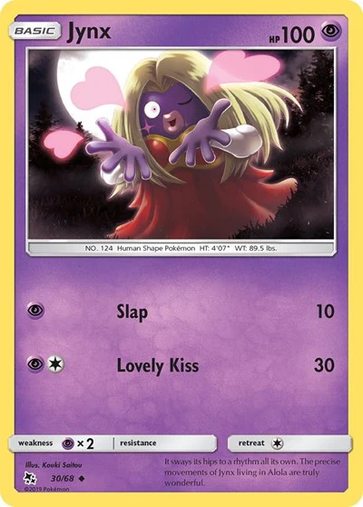 HIF: Jynx