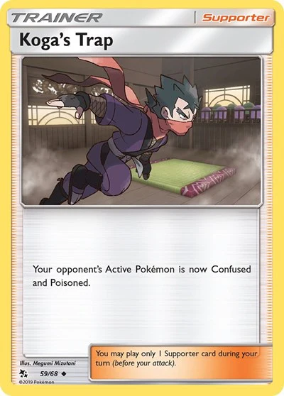 HIF: Koga's Trap (Reverse Holofoil)