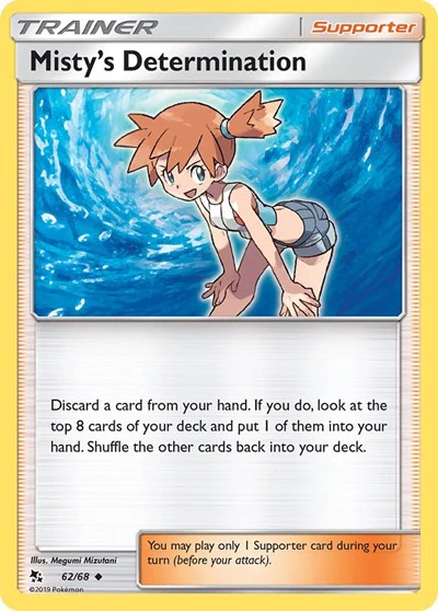 HIF: Misty's Determination (Reverse Holofoil)
