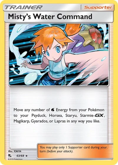 HIF: Misty's Water Command (Reverse Holofoil)