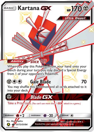 HIF:SV: Kartana GX (Holofoil)