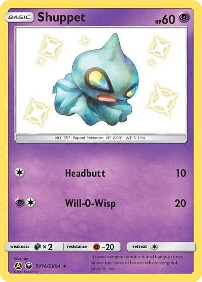 HIF:SV: Shuppet (Holofoil)