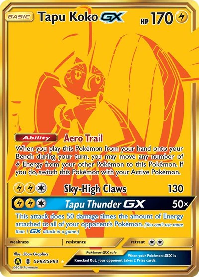 HIF:SV: Tapu Koko GX (Holofoil)