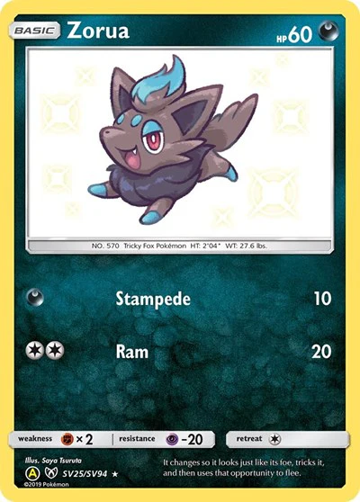 HIF:SV: Zorua (Holofoil)