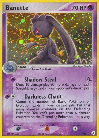 HL: Banette (Holofoil)